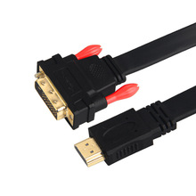 扁线HDMI 转DVI线 cable 高清转换/接线PS3连接线可互转同轴线