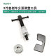 3-piece brake cylinder adjustment set brake pad replacement tool brake pad adjuster disc brake adjustment tool