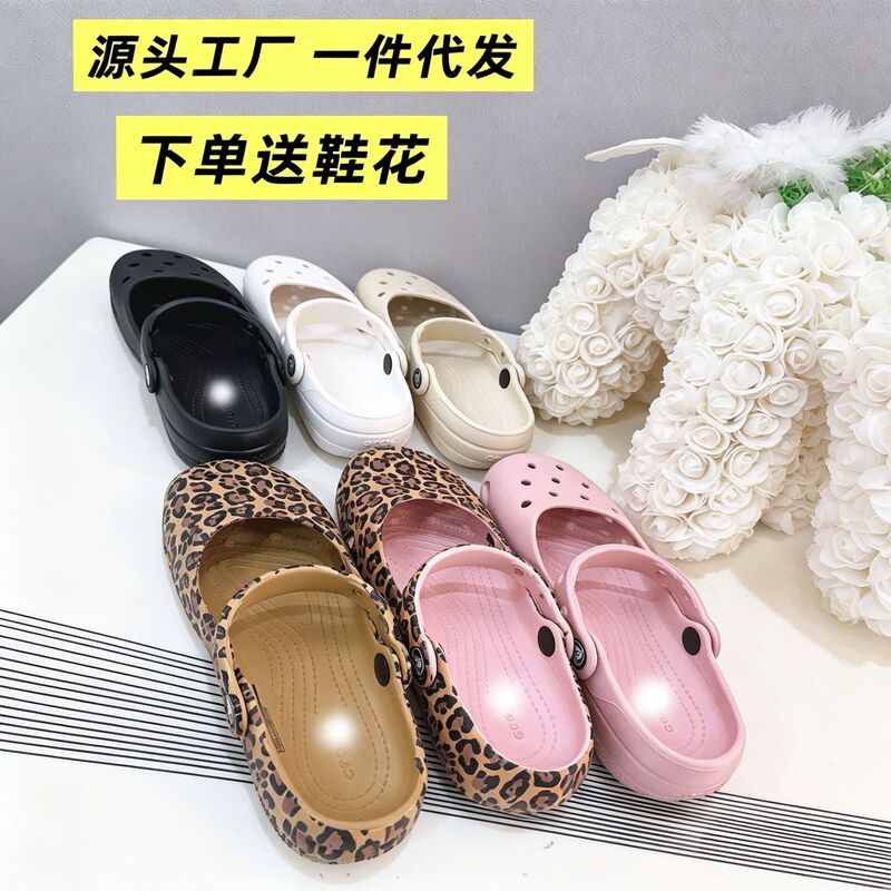 Ballet cross perforated sandals for women, 2026 summer new model, beach non-slip breathable lightweight nurse sandals