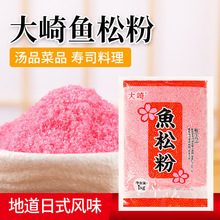 �����~�ɷ�1kg���n�ϲ˰��˾�����������ϙѻ��ۼt�~���{ζƷ