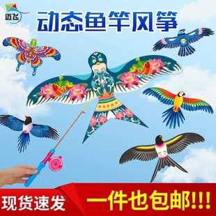 �ӑB�~���L�~���]��ͯ���ÿ�ͨ�~�U�L�~�ֳ������L�~���l��ͯ���