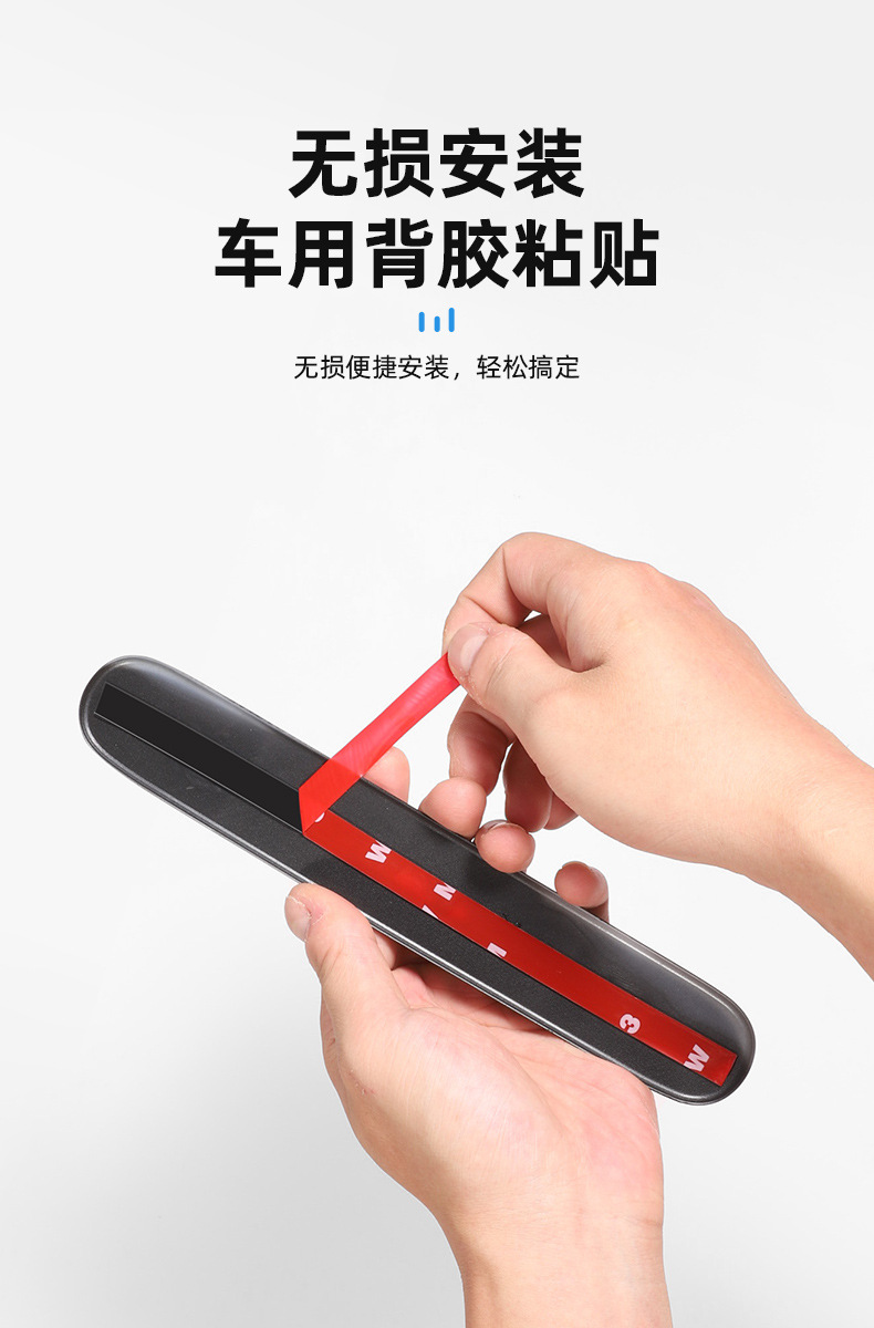 Suitable for Zhijie R7 Modified Black Warrior Window Trim Body Bright Strip Lower Skirt Blackening Kit Accessories Front and Rear Surround
