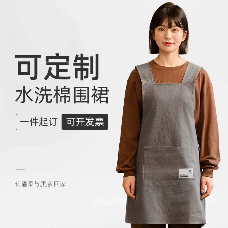 Водонепроницаемый фартук на заказ логотипа горячего горшка ресторан кухня барбекю чай с молоком магазин супермаркет рабочая одежда для кейтеринга