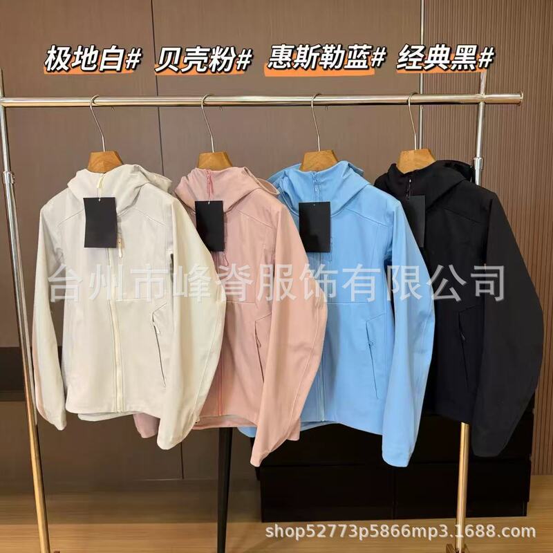 Bird's Same Style Spring New Gamma Mx Women's Soft Shell Waterproof and Windproof Hooded Jacket