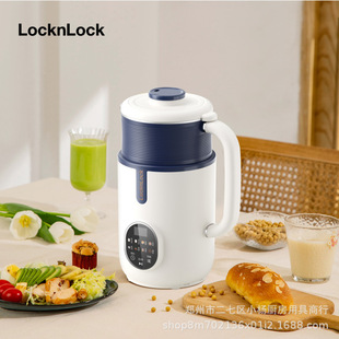 Lock Multifunctional Wall-Breaking Cooking Machine Ejm2354Blu Product Has Precise Temperature Control and 1L Capacity