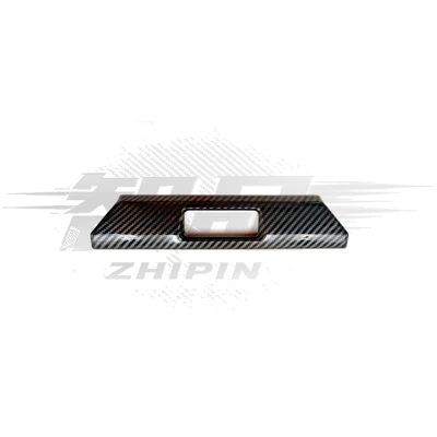 Control Gear Shift Steering Wheel Window Car interior film - a-set-of-a-tenth-generation-of-accord-central-control-charging-port-panel