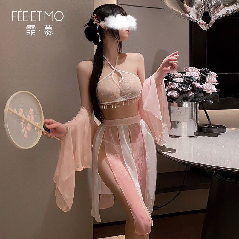 진주 태슬 복대 스플릿 스커트 7869