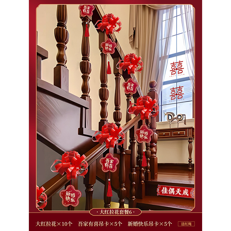 [배치 가능 5.4m ] 빅 레드 라떼아트 더블 펜던트 세트