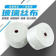 �͸ߜز����w�S�������z���p�@�����w�����؎�늟Ꭷ