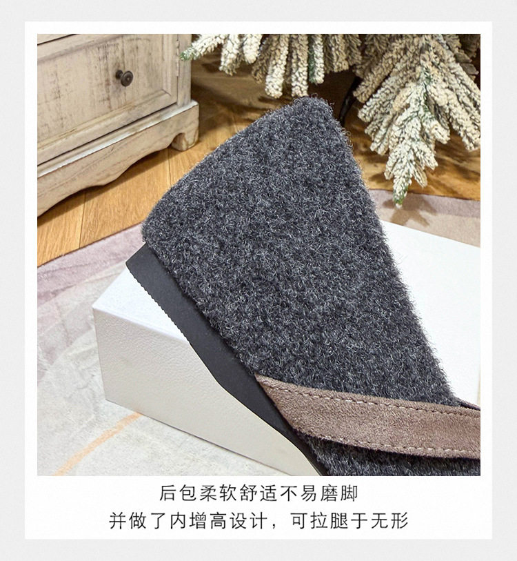 Giày Mary Jane nữ quai ngang nơ bướm, đế trong tăng chiều cao 4,5 cm, lót lông, mũi tròn — màu xám, màu đen, nâu sẫm chi tiết 11