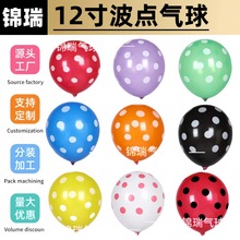 �羳12��2.8g���c�����c�b�����ȫ�������Ɍ����Ú������l