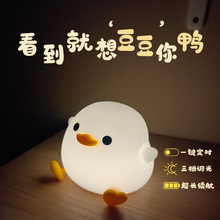 Сҹ����������ͨ���z���ğ�ͯ�������b����ʽ˯�߷Շ���