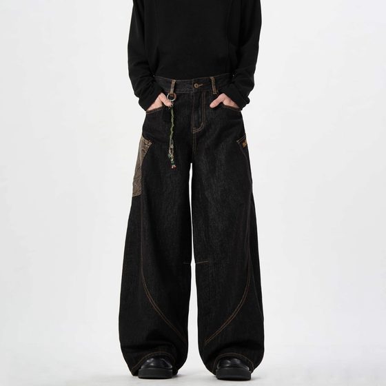 American Style Retro Plaid Stitching Machete Jeans Men's Spring and Autumn New Distinctive Street Vibe Wide Leg All-match Trousers