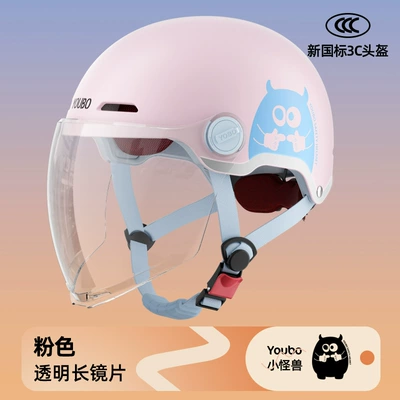 Men's Half Helmet Safety Helmet – Motosiklet kaskı (dəbilqə) - pink-hd-long-mirror-free-size-including-head-and-tail-regulator