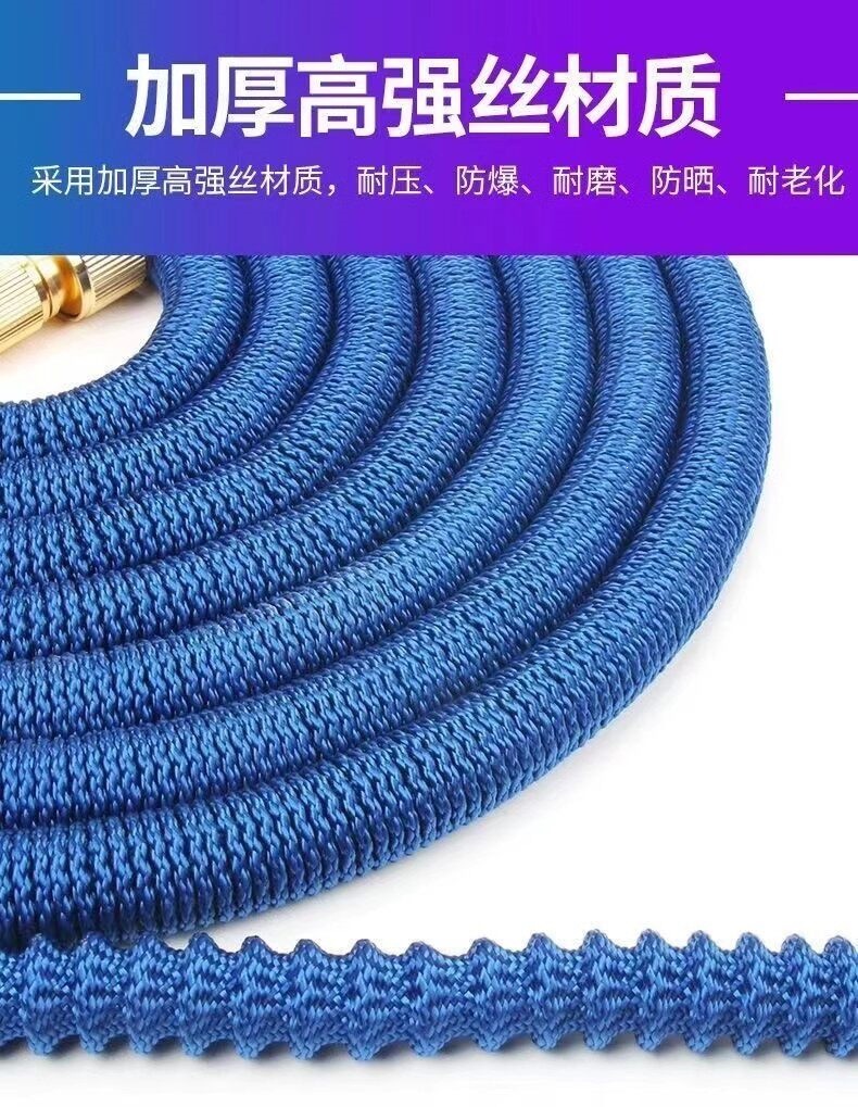 Suitable for German car wash high-pressure water gun, 2025 new model for home use, connects to tap water, explosion-proof, retractable hose, pressure-boosting cleaning