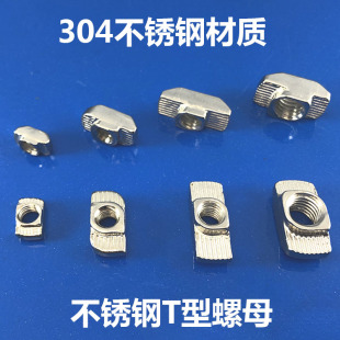 304���P�T����ĸ 20304045�W���X�Ͳĺ��b�����N�� ������ĸM5M6