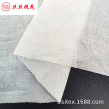 ȫ�ޱ���ŷ��Ứ���ϴ��޳�������ȹ���ۺ���Ůװͯװ SS20135