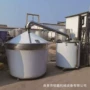 酿酒生产304不锈钢蒸馏机