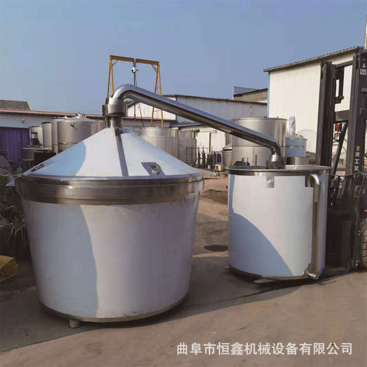 新型式不锈钢酿酒设备500斤高粱酒白酒煮酒锅 固态酒发酵酿酒设备