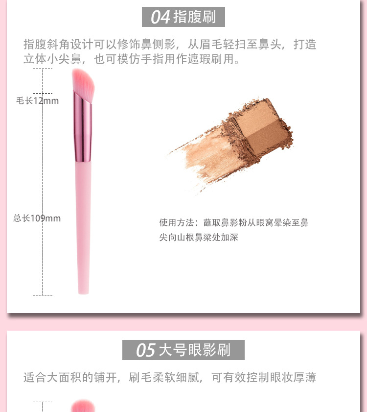 Cangzhou portable makeup brush set, mini soft-bristled powder brush, eyeshadow brush, foundation brush, makeup set brush, beauty tools undefined