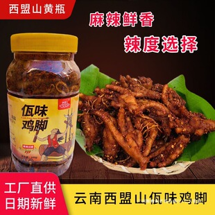 �����ζ�u�_���s�ZƲ�˸��й��uצ�Pצ�鱬���W�t��ʳ��ʳС��