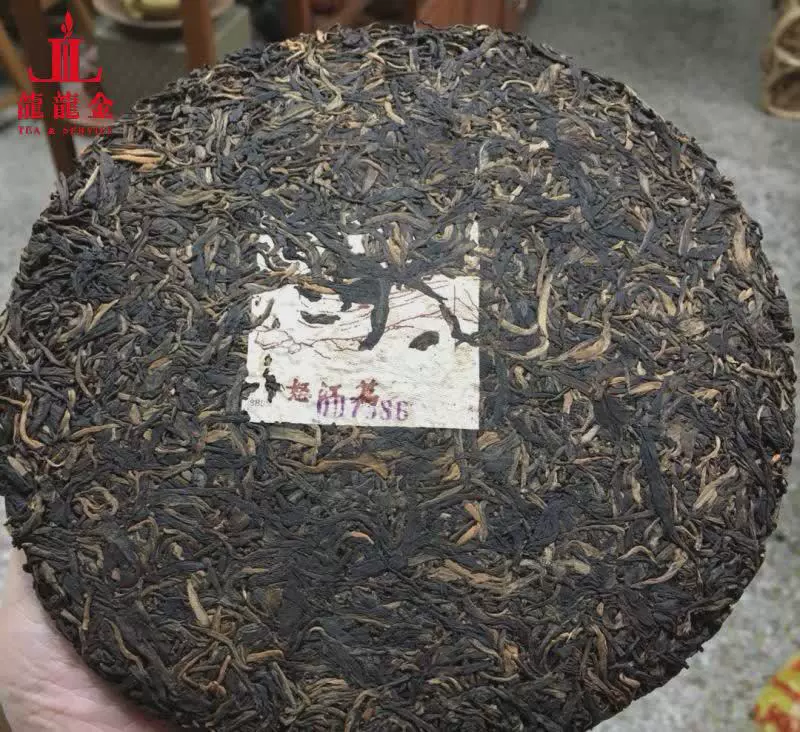 Запрос сюрприз, сырой чай бренда Cha Jixing 2004 Чайной конной дорогой Нюцзянь глава 357 грамм