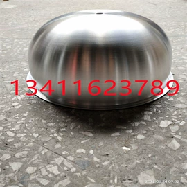 灯罩;其他灯具配件;灯具外壳