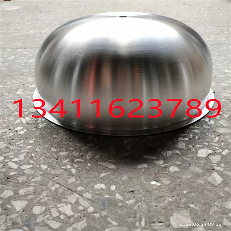 厂家定制铝合金灯罩纯铝花盆紫铜黄铜冷板旋压加工电机防护罩铝罩