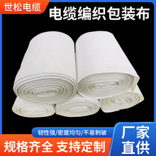 ��|�������b��늾����ϴ����������Ƥ�����b����|�p�@�����l