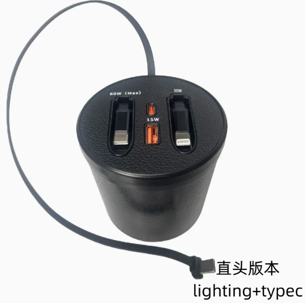 [elbow type-c version] cup holder model [type-c + apple charging cable] dual-wire fast charging docking station