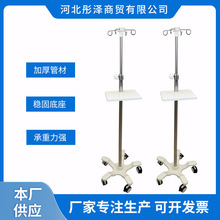 ��ƿ�ܲ��P�ݔҺ�ܱü��T�\������s�������}ˮ�c�μ���������