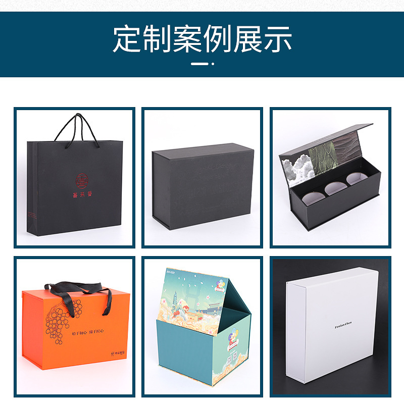 YJH_一键复制_20241225093142