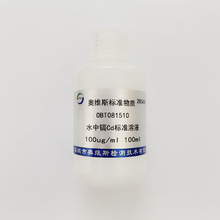 OBT081510 ˮ����Cd��׼��Һ 100ug/ml 100ml OVES