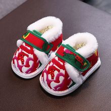 Ůͯ���LЬ�Ӷ�����ͯ�ֹ�ǧ�ӵ���Ь��Ь�󻨲��޻�2�q�������q1