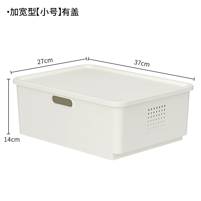 Plastic Storage Basket Box, Stackable Table Storage, Plastic (PP), Multiple Sizes & Lid Options
