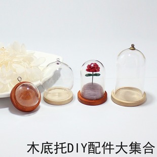 ľ����DIY�������ľ�|�����A�Εr�⌚ʯ�͹Ų������������