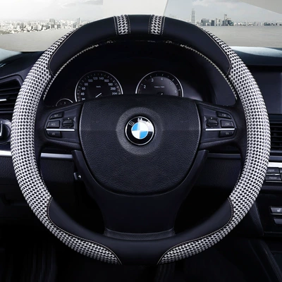 Steering wheel cover — round D-shaped universal grip - white-d-shape-36cm-custom