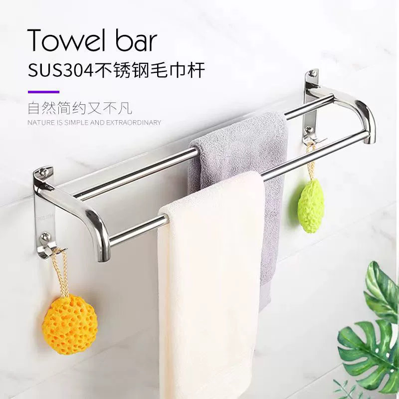 304 вешалка для полотенец из нержавеющей стали ванной без пробивания полотенце вешалка Туалет вешалка для ванной комнаты вешалка для полотенец крючок