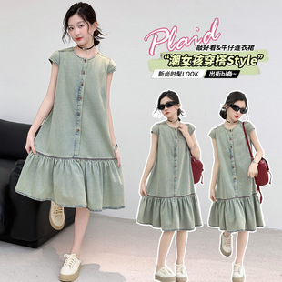 Girls Dress 2025 Summer New Style Children's Fashion Denim Vest Dress Big Children Korean Style Fashionable Mid-Length Skirt