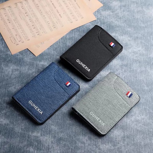Canvas short mini simple minimalist small wallet for men, driver's license card case integrated student men thin money clip