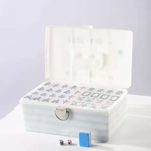 Home hand mahjong 38#40#42#44# large medium party Sichuan hand mahjong suitcase sparrow