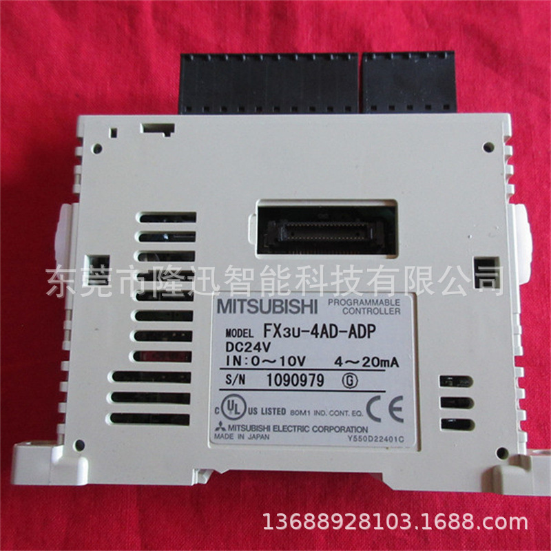 三菱PLC原装扩展模块FX3U-16CCL-M   FX3U-2HC拍前议价