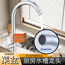 �N��ϴ���ˮ��ˮ���^�����ϴ����ˮ�ַ��R���P䓷��P�����ķֿ�