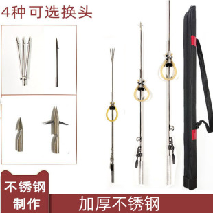 Stainless Steel Fish Gun, Fish Gun, Underwater Fishing Tool, Fishing Gun, FishingGun,