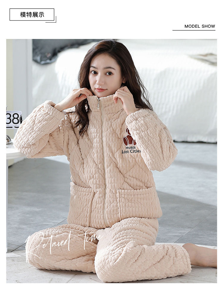 法米姿 珊瑚绒睡衣女冬夹棉三层加厚加绒甜美可爱卡通拉链家居服