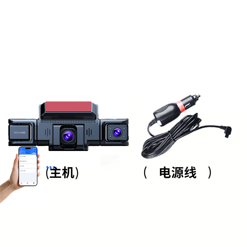 Three shots [front of the car - left and right blind spots]