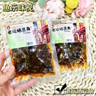 �~��ζҕ �ω��񶹽� ����� ������ ������ һ��6�� ���