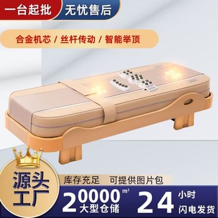 ����Դ�^�S��ֱ�N���ö๦�ܜ���ʯȫ������������Ħ���؟ᴲ���l