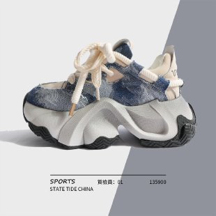 Hong Kong Wind grueso zapato padre mujer aumento de altura 2025 nuevo zapato de mujer de otoño callejera zapatos deportivos casuales pequeñas mujeres