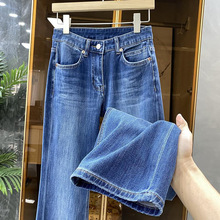 外贸出口剪标专柜大品牌撤柜折清仓尾单女高腰阔腿喇叭牛仔长裤